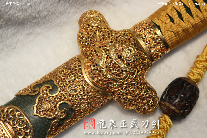 周正武龍泉寶劍專賣店,周正武龍泉?jiǎng)r(jià)格,正武堂官網(wǎng),龍泉刀劍官網(wǎng),龍泉?jiǎng)χ苷?正武刀劍,龍泉正武刀劍官網(wǎng),龍泉正武刀劍,龍泉?jiǎng)? border=