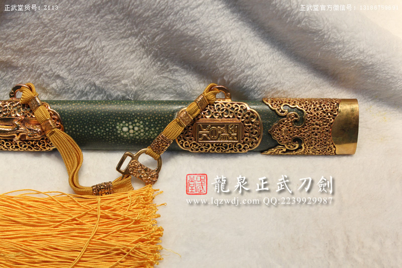 周正武龍泉寶劍專賣店,周正武龍泉?jiǎng)r(jià)格,正武堂官網(wǎng),龍泉刀劍官網(wǎng),龍泉?jiǎng)χ苷?正武刀劍,龍泉正武刀劍官網(wǎng),龍泉正武刀劍,龍泉?jiǎng)? border=