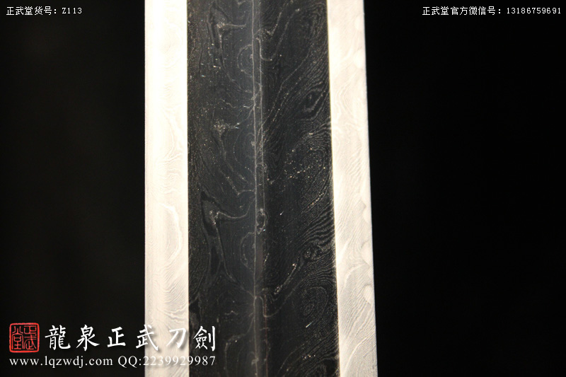 周正武龍泉寶劍專賣店,周正武龍泉?jiǎng)r(jià)格,正武堂官網(wǎng),龍泉刀劍官網(wǎng),龍泉?jiǎng)χ苷?正武刀劍,龍泉正武刀劍官網(wǎng),龍泉正武刀劍,龍泉?jiǎng)? border=