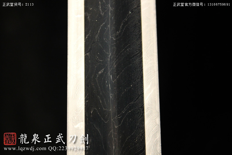 周正武龍泉寶劍專賣店,周正武龍泉?jiǎng)r(jià)格,正武堂官網(wǎng),龍泉刀劍官網(wǎng),龍泉?jiǎng)χ苷?正武刀劍,龍泉正武刀劍官網(wǎng),龍泉正武刀劍,龍泉?jiǎng)? border=