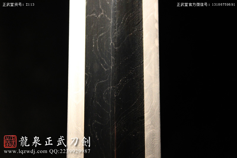 周正武龍泉寶劍專賣店,周正武龍泉?jiǎng)r(jià)格,正武堂官網(wǎng),龍泉刀劍官網(wǎng),龍泉?jiǎng)χ苷?正武刀劍,龍泉正武刀劍官網(wǎng),龍泉正武刀劍,龍泉?jiǎng)? border=