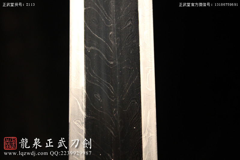 周正武龍泉寶劍專賣店,周正武龍泉?jiǎng)r(jià)格,正武堂官網(wǎng),龍泉刀劍官網(wǎng),龍泉?jiǎng)χ苷?正武刀劍,龍泉正武刀劍官網(wǎng),龍泉正武刀劍,龍泉?jiǎng)? border=