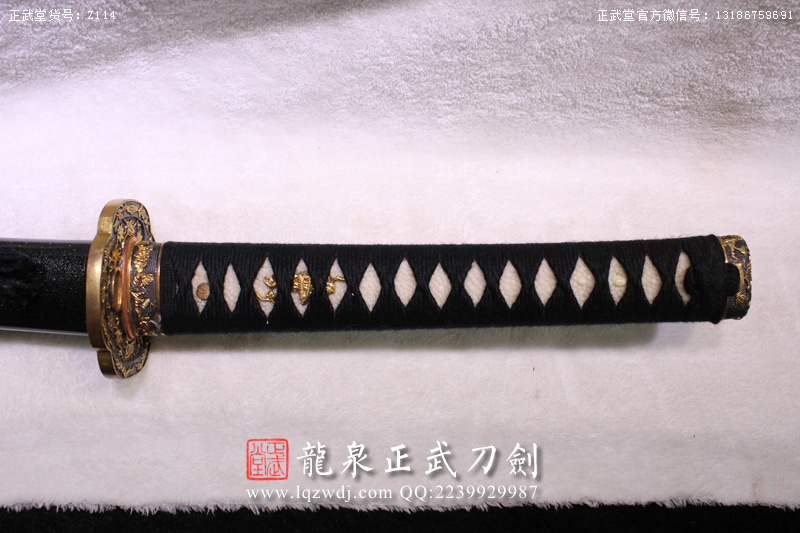 周正武龍泉寶劍專賣店,周正武龍泉?jiǎng)r(jià)格,正武堂官網(wǎng),龍泉刀劍官網(wǎng),龍泉?jiǎng)χ苷?正武刀劍,龍泉正武刀劍官網(wǎng),龍泉正武刀劍,龍泉?jiǎng)? border=