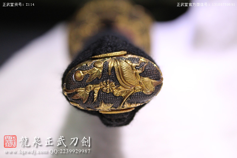 周正武龍泉寶劍專賣店,周正武龍泉?jiǎng)r(jià)格,正武堂官網(wǎng),龍泉刀劍官網(wǎng),龍泉?jiǎng)χ苷?正武刀劍,龍泉正武刀劍官網(wǎng),龍泉正武刀劍,龍泉?jiǎng)? border=