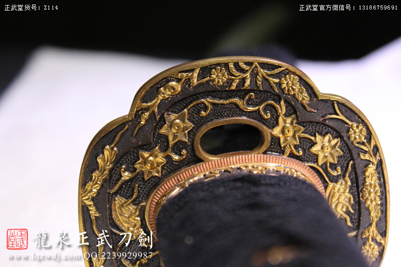 周正武龍泉寶劍專賣店,周正武龍泉?jiǎng)r(jià)格,正武堂官網(wǎng),龍泉刀劍官網(wǎng),龍泉?jiǎng)χ苷?正武刀劍,龍泉正武刀劍官網(wǎng),龍泉正武刀劍,龍泉?jiǎng)? border=