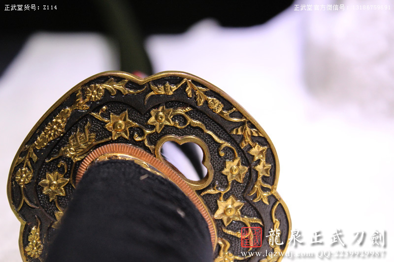 周正武龍泉寶劍專賣店,周正武龍泉?jiǎng)r(jià)格,正武堂官網(wǎng),龍泉刀劍官網(wǎng),龍泉?jiǎng)χ苷?正武刀劍,龍泉正武刀劍官網(wǎng),龍泉正武刀劍,龍泉?jiǎng)? border=