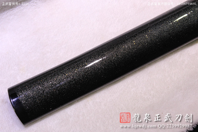 周正武龍泉寶劍專賣店,周正武龍泉?jiǎng)r(jià)格,正武堂官網(wǎng),龍泉刀劍官網(wǎng),龍泉?jiǎng)χ苷?正武刀劍,龍泉正武刀劍官網(wǎng),龍泉正武刀劍,龍泉?jiǎng)? border=