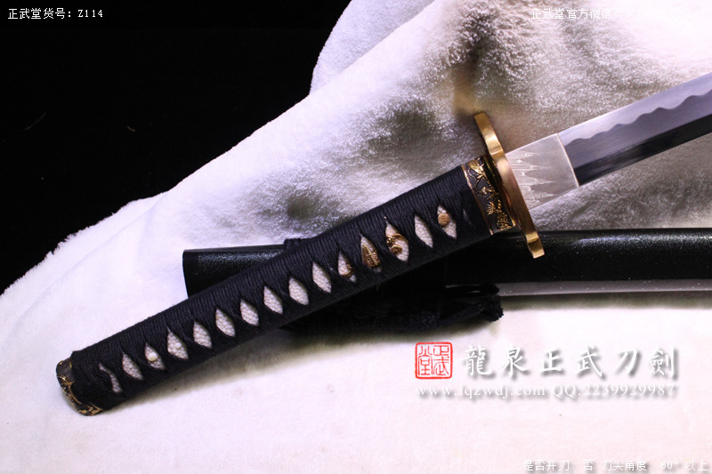 周正武龍泉寶劍專賣店,周正武龍泉?jiǎng)r(jià)格,正武堂官網(wǎng),龍泉刀劍官網(wǎng),龍泉?jiǎng)χ苷?正武刀劍,龍泉正武刀劍官網(wǎng),龍泉正武刀劍,龍泉?jiǎng)? border=