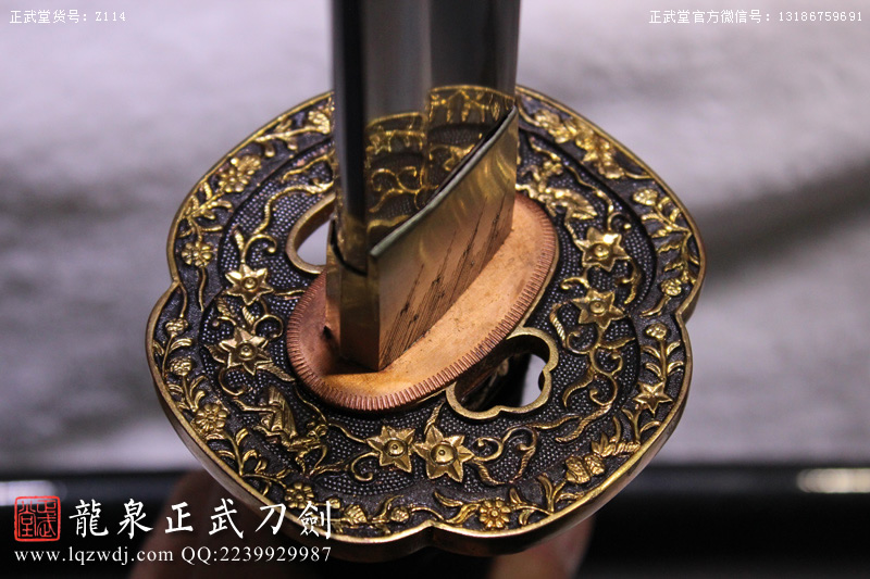 周正武龍泉寶劍專賣店,周正武龍泉?jiǎng)r(jià)格,正武堂官網(wǎng),龍泉刀劍官網(wǎng),龍泉?jiǎng)χ苷?正武刀劍,龍泉正武刀劍官網(wǎng),龍泉正武刀劍,龍泉?jiǎng)? border=