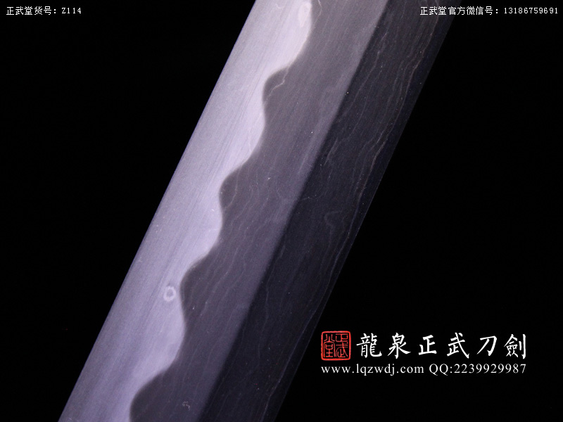 周正武龍泉寶劍專賣店,周正武龍泉?jiǎng)r(jià)格,正武堂官網(wǎng),龍泉刀劍官網(wǎng),龍泉?jiǎng)χ苷?正武刀劍,龍泉正武刀劍官網(wǎng),龍泉正武刀劍,龍泉?jiǎng)? border=