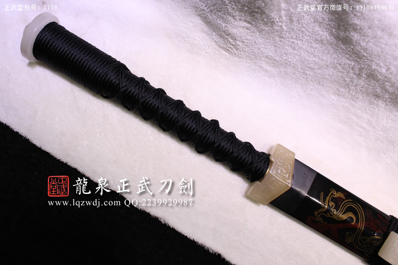 周正武龍泉寶劍專(zhuān)賣(mài)店,周正武龍泉?jiǎng)r(jià)格,正武堂官網(wǎng),龍泉刀劍官網(wǎng),龍泉?jiǎng)χ苷?正武刀劍,龍泉正武刀劍官網(wǎng),龍泉正武刀劍,龍泉?jiǎng)? border=