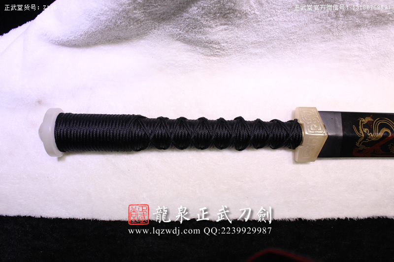 周正武龍泉寶劍專(zhuān)賣(mài)店,周正武龍泉?jiǎng)r(jià)格,正武堂官網(wǎng),龍泉刀劍官網(wǎng),龍泉?jiǎng)χ苷?正武刀劍,龍泉正武刀劍官網(wǎng),龍泉正武刀劍,龍泉?jiǎng)? border=