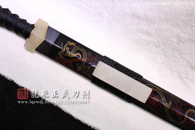 周正武龍泉寶劍專(zhuān)賣(mài)店,周正武龍泉?jiǎng)r(jià)格,正武堂官網(wǎng),龍泉刀劍官網(wǎng),龍泉?jiǎng)χ苷?正武刀劍,龍泉正武刀劍官網(wǎng),龍泉正武刀劍,龍泉?jiǎng)? border=