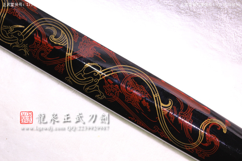 周正武龍泉寶劍專(zhuān)賣(mài)店,周正武龍泉?jiǎng)r(jià)格,正武堂官網(wǎng),龍泉刀劍官網(wǎng),龍泉?jiǎng)χ苷?正武刀劍,龍泉正武刀劍官網(wǎng),龍泉正武刀劍,龍泉?jiǎng)? border=