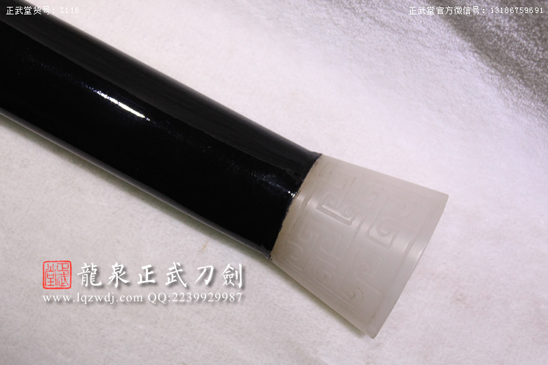 周正武龍泉寶劍專(zhuān)賣(mài)店,周正武龍泉?jiǎng)r(jià)格,正武堂官網(wǎng),龍泉刀劍官網(wǎng),龍泉?jiǎng)χ苷?正武刀劍,龍泉正武刀劍官網(wǎng),龍泉正武刀劍,龍泉?jiǎng)? border=