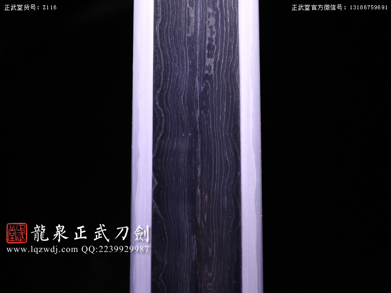 周正武龍泉寶劍專(zhuān)賣(mài)店,周正武龍泉?jiǎng)r(jià)格,正武堂官網(wǎng),龍泉刀劍官網(wǎng),龍泉?jiǎng)χ苷?正武刀劍,龍泉正武刀劍官網(wǎng),龍泉正武刀劍,龍泉?jiǎng)? border=