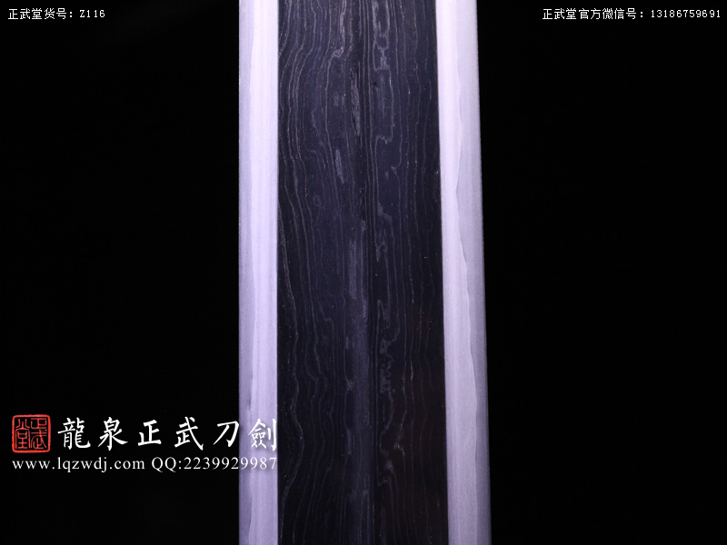 周正武龍泉寶劍專(zhuān)賣(mài)店,周正武龍泉?jiǎng)r(jià)格,正武堂官網(wǎng),龍泉刀劍官網(wǎng),龍泉?jiǎng)χ苷?正武刀劍,龍泉正武刀劍官網(wǎng),龍泉正武刀劍,龍泉?jiǎng)? border=