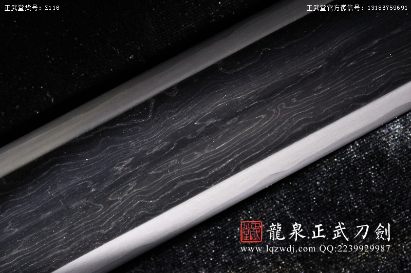 周正武龍泉寶劍專(zhuān)賣(mài)店,周正武龍泉?jiǎng)r(jià)格,正武堂官網(wǎng),龍泉刀劍官網(wǎng),龍泉?jiǎng)χ苷?正武刀劍,龍泉正武刀劍官網(wǎng),龍泉正武刀劍,龍泉?jiǎng)? border=