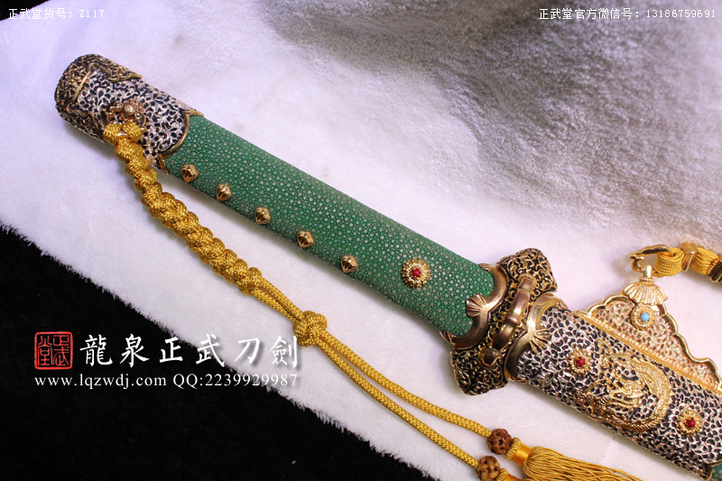 周正武龍泉寶劍專賣店,周正武龍泉劍價格,正武堂官網(wǎng),龍泉刀劍官網(wǎng),龍泉劍周正武,正武刀劍,龍泉正武刀劍官網(wǎng),龍泉正武刀劍,龍泉劍