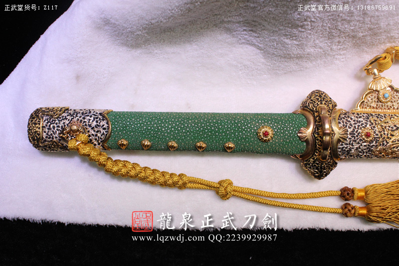 周正武龍泉寶劍專賣店,周正武龍泉劍價格,正武堂官網(wǎng),龍泉刀劍官網(wǎng),龍泉劍周正武,正武刀劍,龍泉正武刀劍官網(wǎng),龍泉正武刀劍,龍泉劍