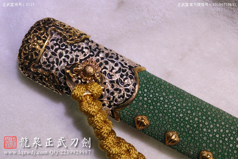 周正武龍泉寶劍專賣店,周正武龍泉劍價格,正武堂官網(wǎng),龍泉刀劍官網(wǎng),龍泉劍周正武,正武刀劍,龍泉正武刀劍官網(wǎng),龍泉正武刀劍,龍泉劍