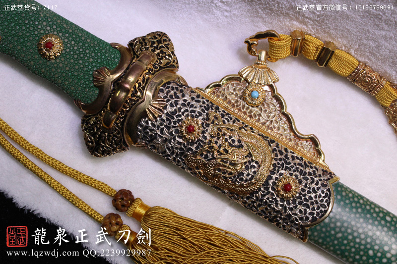 周正武龍泉寶劍專賣店,周正武龍泉劍價格,正武堂官網(wǎng),龍泉刀劍官網(wǎng),龍泉劍周正武,正武刀劍,龍泉正武刀劍官網(wǎng),龍泉正武刀劍,龍泉劍