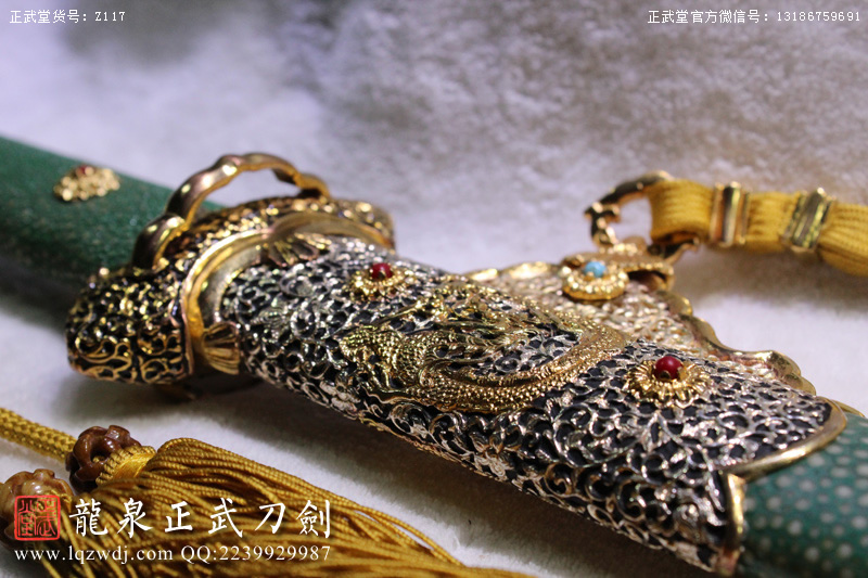 周正武龍泉寶劍專賣店,周正武龍泉劍價格,正武堂官網(wǎng),龍泉刀劍官網(wǎng),龍泉劍周正武,正武刀劍,龍泉正武刀劍官網(wǎng),龍泉正武刀劍,龍泉劍