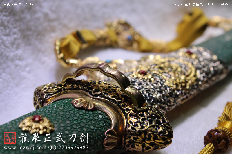 周正武龍泉寶劍專賣店,周正武龍泉劍價格,正武堂官網(wǎng),龍泉刀劍官網(wǎng),龍泉劍周正武,正武刀劍,龍泉正武刀劍官網(wǎng),龍泉正武刀劍,龍泉劍