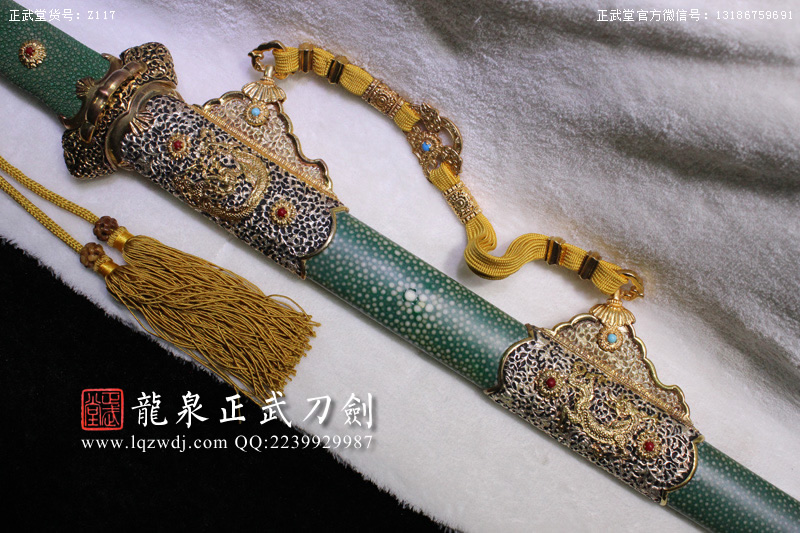 周正武龍泉寶劍專賣店,周正武龍泉劍價格,正武堂官網(wǎng),龍泉刀劍官網(wǎng),龍泉劍周正武,正武刀劍,龍泉正武刀劍官網(wǎng),龍泉正武刀劍,龍泉劍