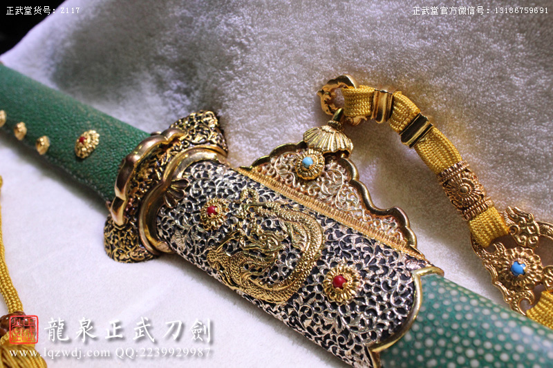 周正武龍泉寶劍專賣店,周正武龍泉劍價格,正武堂官網(wǎng),龍泉刀劍官網(wǎng),龍泉劍周正武,正武刀劍,龍泉正武刀劍官網(wǎng),龍泉正武刀劍,龍泉劍