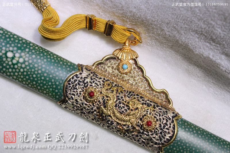 周正武龍泉寶劍專賣店,周正武龍泉劍價格,正武堂官網(wǎng),龍泉刀劍官網(wǎng),龍泉劍周正武,正武刀劍,龍泉正武刀劍官網(wǎng),龍泉正武刀劍,龍泉劍