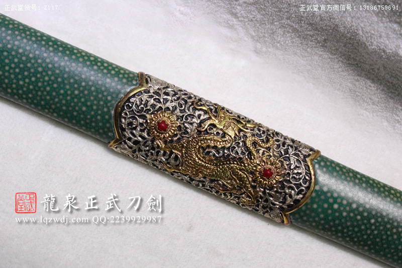 周正武龍泉寶劍專賣店,周正武龍泉劍價格,正武堂官網(wǎng),龍泉刀劍官網(wǎng),龍泉劍周正武,正武刀劍,龍泉正武刀劍官網(wǎng),龍泉正武刀劍,龍泉劍