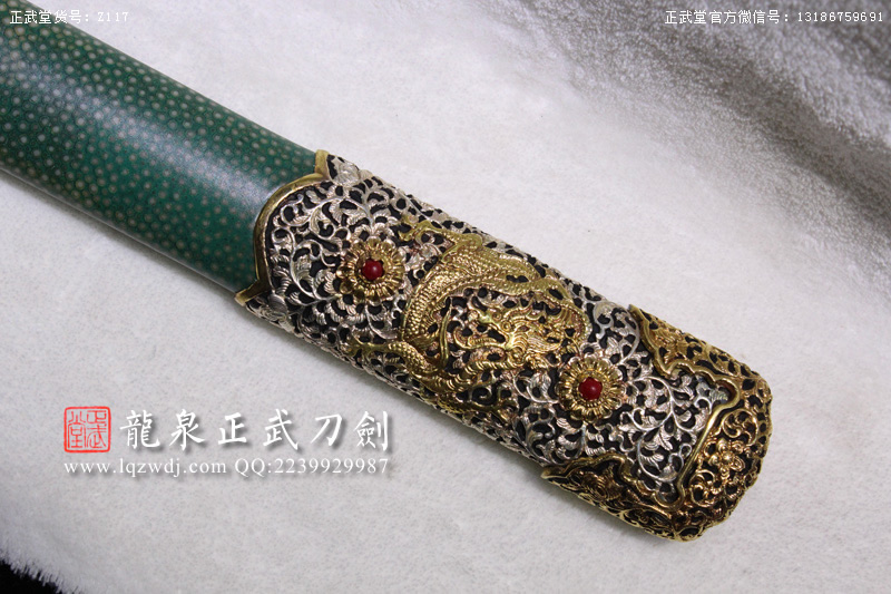 周正武龍泉寶劍專賣店,周正武龍泉劍價格,正武堂官網(wǎng),龍泉刀劍官網(wǎng),龍泉劍周正武,正武刀劍,龍泉正武刀劍官網(wǎng),龍泉正武刀劍,龍泉劍