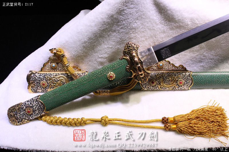 周正武龍泉寶劍專賣店,周正武龍泉劍價格,正武堂官網(wǎng),龍泉刀劍官網(wǎng),龍泉劍周正武,正武刀劍,龍泉正武刀劍官網(wǎng),龍泉正武刀劍,龍泉劍