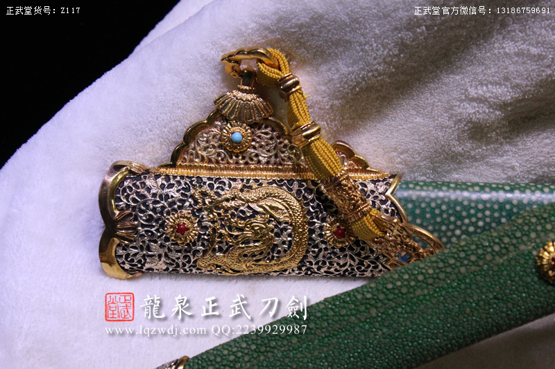 周正武龍泉寶劍專賣店,周正武龍泉劍價格,正武堂官網(wǎng),龍泉刀劍官網(wǎng),龍泉劍周正武,正武刀劍,龍泉正武刀劍官網(wǎng),龍泉正武刀劍,龍泉劍