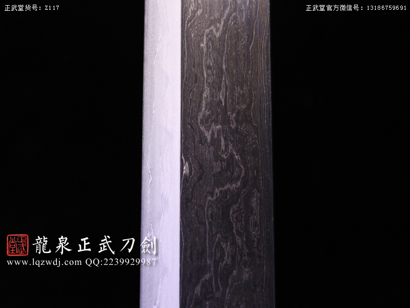 周正武龍泉寶劍專賣店,周正武龍泉劍價格,正武堂官網(wǎng),龍泉刀劍官網(wǎng),龍泉劍周正武,正武刀劍,龍泉正武刀劍官網(wǎng),龍泉正武刀劍,龍泉劍