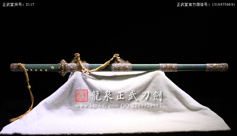 周正武龍泉寶劍專賣店,周正武龍泉劍價格,正武堂官網(wǎng),龍泉刀劍官網(wǎng),龍泉劍周正武,正武刀劍,龍泉正武刀劍官網(wǎng),龍泉正武刀劍,龍泉劍