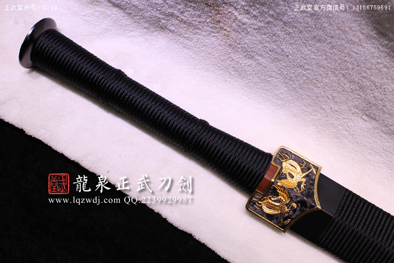 周正武龍泉寶劍專(zhuān)賣(mài)店,周正武龍泉?jiǎng)r(jià)格,正武堂官網(wǎng),龍泉刀劍官網(wǎng),龍泉?jiǎng)χ苷?正武刀劍,龍泉正武刀劍官網(wǎng),龍泉正武刀劍,龍泉?jiǎng)? border=