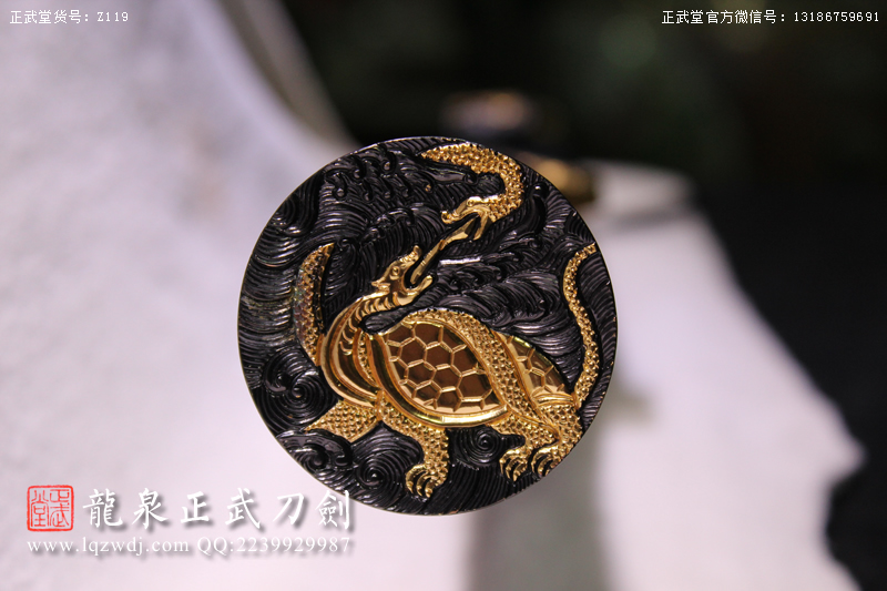 周正武龍泉寶劍專(zhuān)賣(mài)店,周正武龍泉?jiǎng)r(jià)格,正武堂官網(wǎng),龍泉刀劍官網(wǎng),龍泉?jiǎng)χ苷?正武刀劍,龍泉正武刀劍官網(wǎng),龍泉正武刀劍,龍泉?jiǎng)? border=