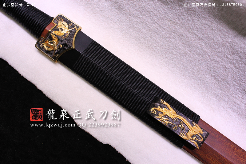 周正武龍泉寶劍專(zhuān)賣(mài)店,周正武龍泉?jiǎng)r(jià)格,正武堂官網(wǎng),龍泉刀劍官網(wǎng),龍泉?jiǎng)χ苷?正武刀劍,龍泉正武刀劍官網(wǎng),龍泉正武刀劍,龍泉?jiǎng)? border=