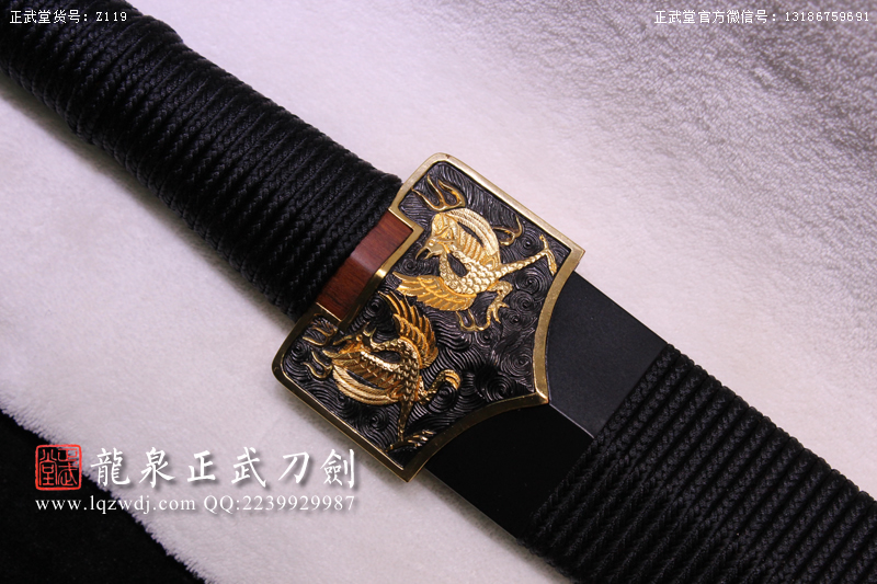 周正武龍泉寶劍專(zhuān)賣(mài)店,周正武龍泉?jiǎng)r(jià)格,正武堂官網(wǎng),龍泉刀劍官網(wǎng),龍泉?jiǎng)χ苷?正武刀劍,龍泉正武刀劍官網(wǎng),龍泉正武刀劍,龍泉?jiǎng)? border=