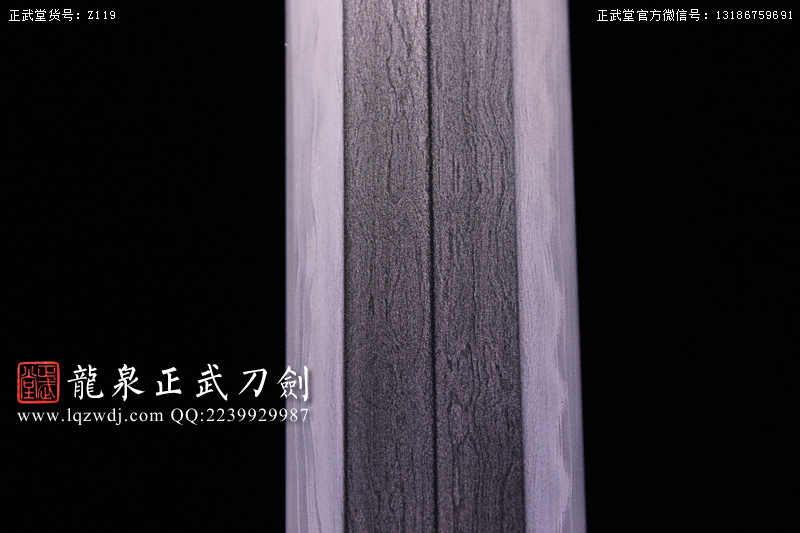 周正武龍泉寶劍專(zhuān)賣(mài)店,周正武龍泉?jiǎng)r(jià)格,正武堂官網(wǎng),龍泉刀劍官網(wǎng),龍泉?jiǎng)χ苷?正武刀劍,龍泉正武刀劍官網(wǎng),龍泉正武刀劍,龍泉?jiǎng)? border=