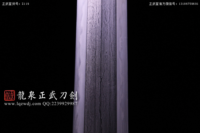 周正武龍泉寶劍專(zhuān)賣(mài)店,周正武龍泉?jiǎng)r(jià)格,正武堂官網(wǎng),龍泉刀劍官網(wǎng),龍泉?jiǎng)χ苷?正武刀劍,龍泉正武刀劍官網(wǎng),龍泉正武刀劍,龍泉?jiǎng)? border=