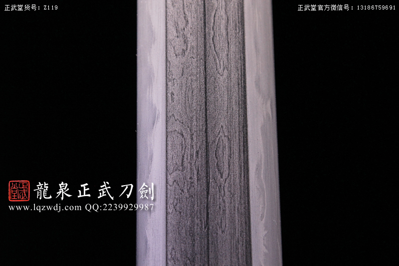 周正武龍泉寶劍專(zhuān)賣(mài)店,周正武龍泉?jiǎng)r(jià)格,正武堂官網(wǎng),龍泉刀劍官網(wǎng),龍泉?jiǎng)χ苷?正武刀劍,龍泉正武刀劍官網(wǎng),龍泉正武刀劍,龍泉?jiǎng)? border=