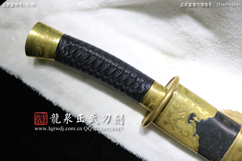 周正武龍泉寶劍專賣店,周正武龍泉劍價(jià)格,正武堂官網(wǎng),龍泉刀劍官網(wǎng),龍泉劍周正武,正武刀劍,龍泉正武刀劍官網(wǎng),龍泉正武刀劍,龍泉劍