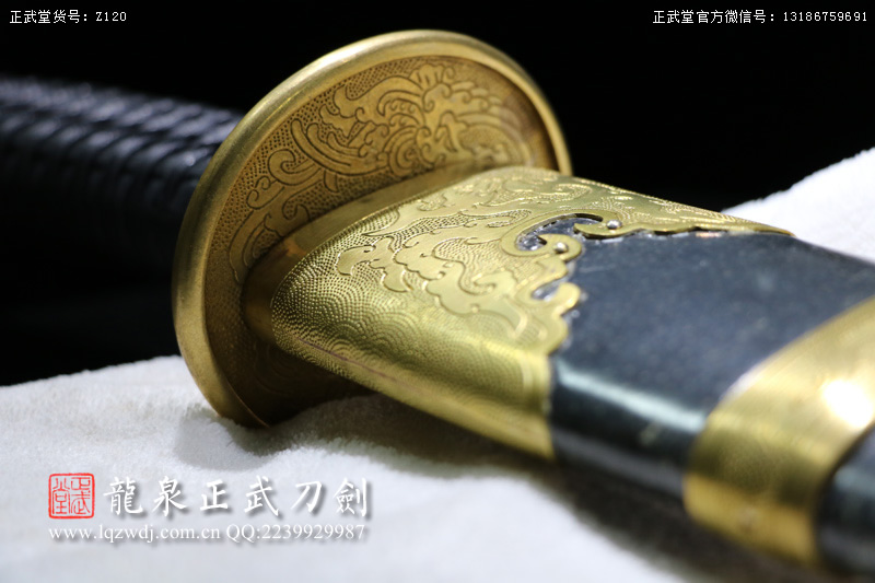 周正武龍泉寶劍專賣店,周正武龍泉劍價(jià)格,正武堂官網(wǎng),龍泉刀劍官網(wǎng),龍泉劍周正武,正武刀劍,龍泉正武刀劍官網(wǎng),龍泉正武刀劍,龍泉劍