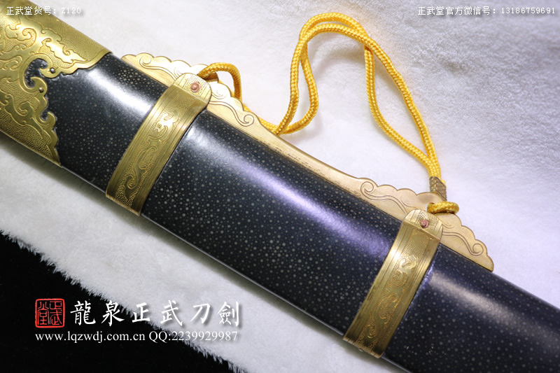 周正武龍泉寶劍專賣店,周正武龍泉劍價(jià)格,正武堂官網(wǎng),龍泉刀劍官網(wǎng),龍泉劍周正武,正武刀劍,龍泉正武刀劍官網(wǎng),龍泉正武刀劍,龍泉劍