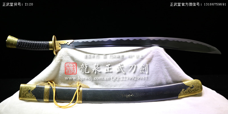 周正武龍泉寶劍專賣店,周正武龍泉劍價(jià)格,正武堂官網(wǎng),龍泉刀劍官網(wǎng),龍泉劍周正武,正武刀劍,龍泉正武刀劍官網(wǎng),龍泉正武刀劍,龍泉劍