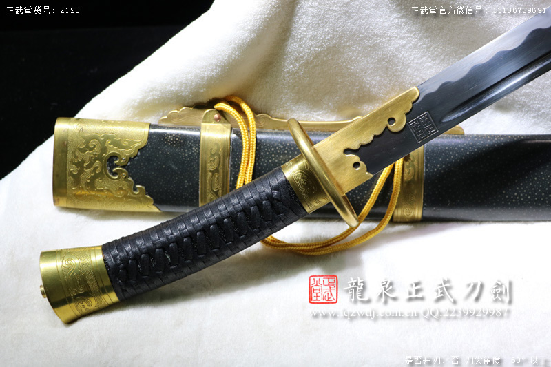 周正武龍泉寶劍專賣店,周正武龍泉劍價(jià)格,正武堂官網(wǎng),龍泉刀劍官網(wǎng),龍泉劍周正武,正武刀劍,龍泉正武刀劍官網(wǎng),龍泉正武刀劍,龍泉劍