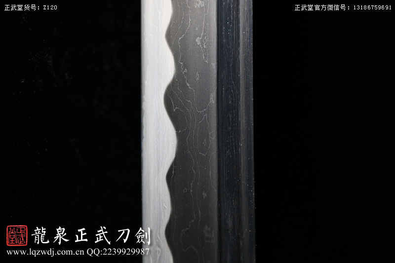 周正武龍泉寶劍專賣店,周正武龍泉劍價(jià)格,正武堂官網(wǎng),龍泉刀劍官網(wǎng),龍泉劍周正武,正武刀劍,龍泉正武刀劍官網(wǎng),龍泉正武刀劍,龍泉劍